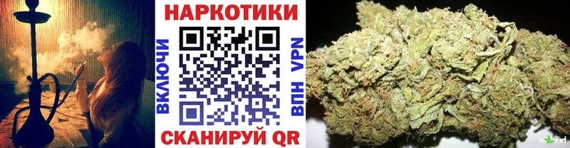 Codein Борисоглебск