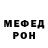 Амфетамин VHQ Tany Vit