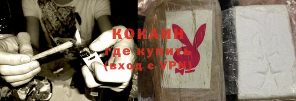 героин Тутаев