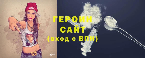 прущие крисы Тында