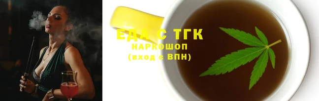кокаин VHQ Гусь-Хрустальный