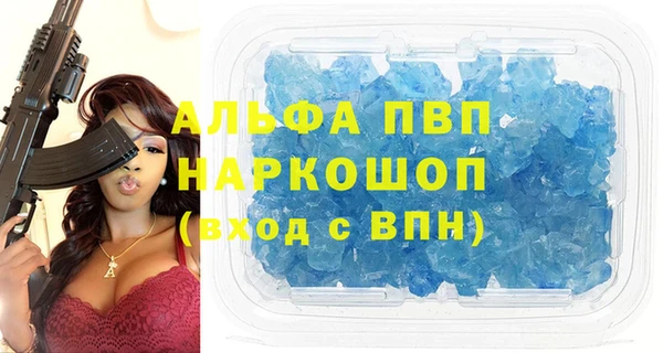 mdma Гусиноозёрск