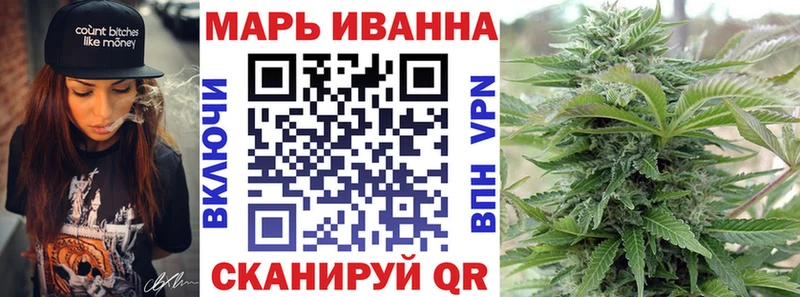 Бошки марихуана THC 21%  Купить где  Борисоглебск 